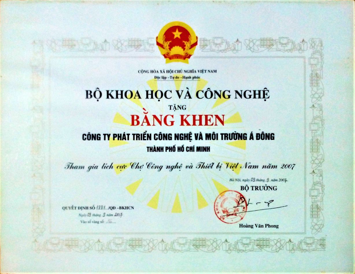 Bộ KHCN 2007