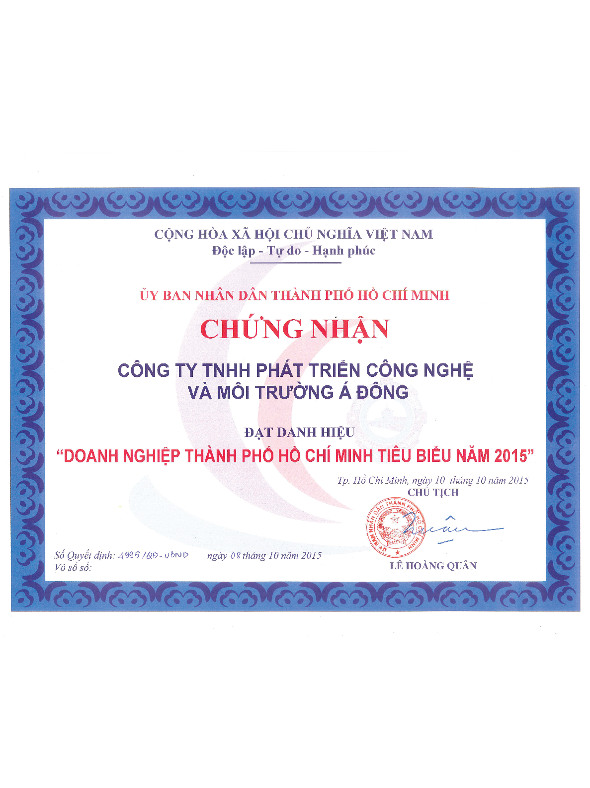 2015 CHUNG NHAN doanh nghiep tieu bieu
